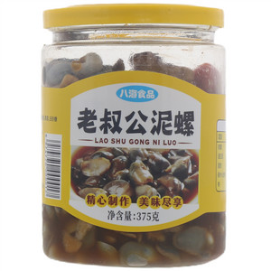 八海食品老叔公泥螺