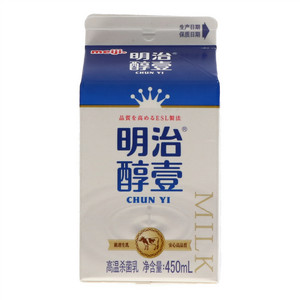 欣果界枸杞