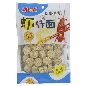 流行e派原味虾仔面