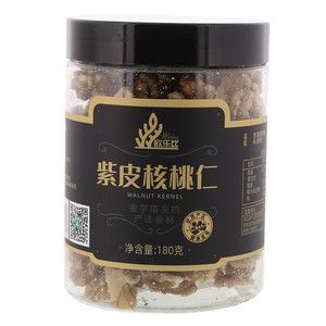 欧乐比紫皮核桃仁