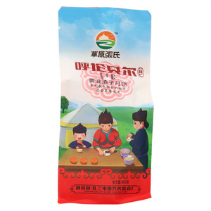 草原張氏黄油渣子月饼