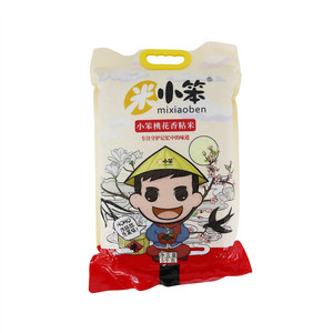 小笨桃花香粘米