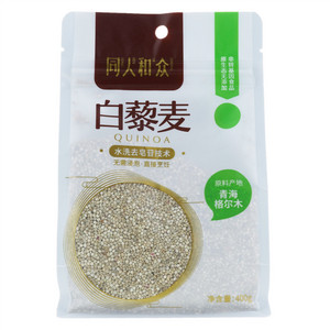 同人和众白藜麦