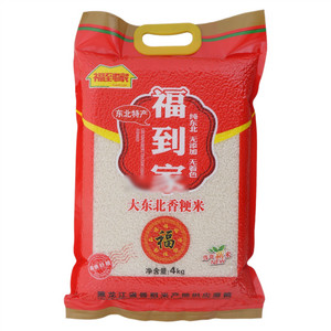 福到家大东北香粳米（大米）