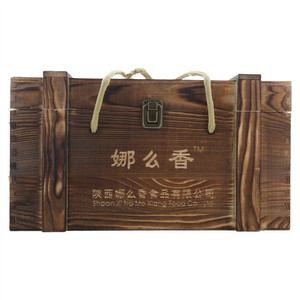 娜么香柿子醋（八年陈酿）