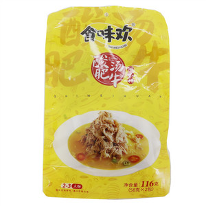 食味欢酸汤肥牛调味料