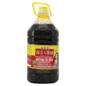 海美天生抽酱油
