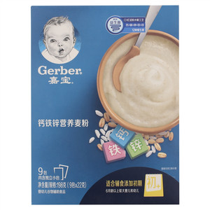 Gerber嘉宝钙铁锌营养麦粉