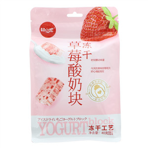 田小花冻干草莓酸奶块