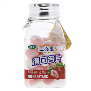 正合堂维C草莓味清口含片