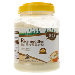 爱之蓝淮山薏米营养米粉