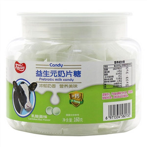 富美多乳酸菌味益生元奶片糖