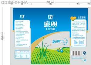 蜜朋精制白砂糖