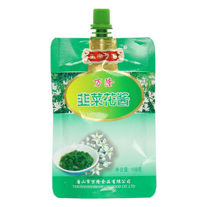 王侯酱相万隆韭菜花酱