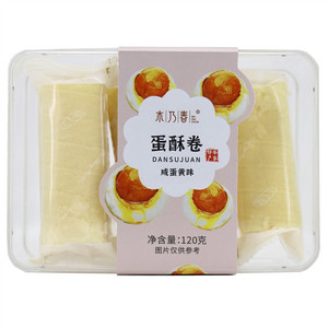 木乃春咸蛋黄味蛋卷酥