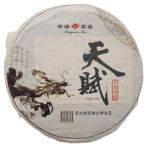 新源天赋普洱茶