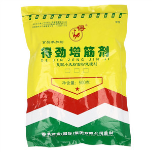 得劲增筋剂