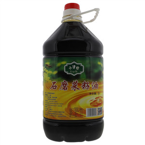 小洼底石磨菜籽油