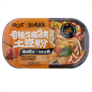 田小花香辣牛肉风味丸土豆粉