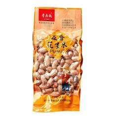 五香花生180g