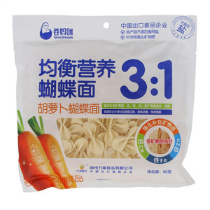 谷妈咪均衡营养胡萝卜蝴蝶面