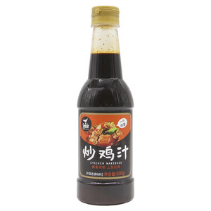 Seasir食圣炒鸡汁(半固态调味料)