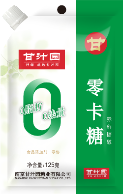 甘汁园零卡糖