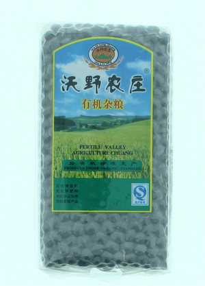 黑豆