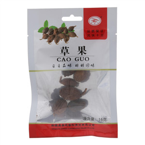 鑫鑫迎客松草果