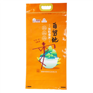 自留地长粒香米