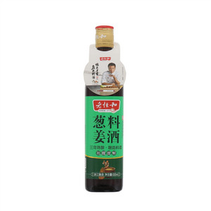葱姜料酒（三年）