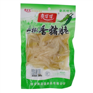 爽溜溜山椒香猪脆