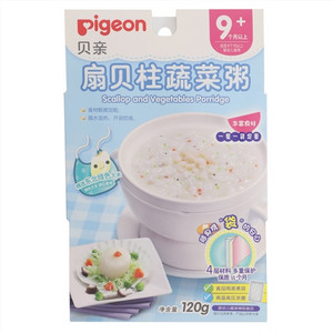 扇贝柱蔬菜粥