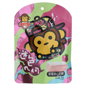 金丝猴迷色几何草莓夹心奶糖