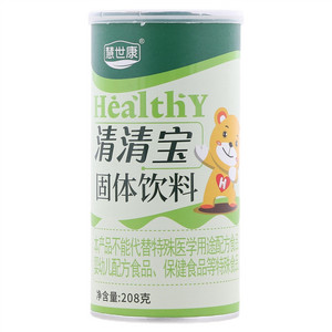 慧世康清清宝固体饮料