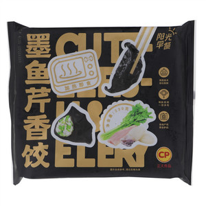 墨鱼芹香饺 230g