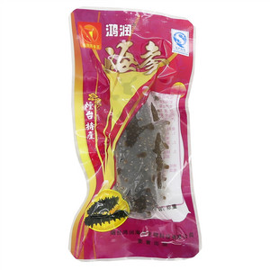 鸿润冷冻即食海参