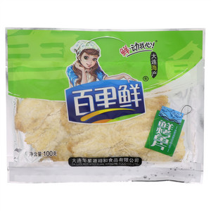 百里鲜鲜烤鱼片