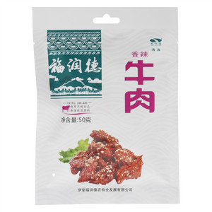 香辣牛肉