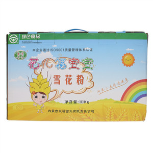 双福河套雪花粉