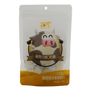 甄伴酸奶味乳酸菌奶片