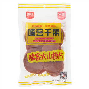 嗑客大山楂片