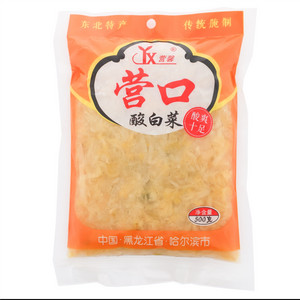 YX.营馨营口酸白菜