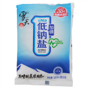 雪天加碘低钠盐