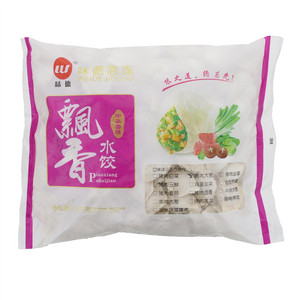 味德猪肉大葱飘香水饺