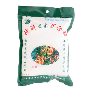 神峰神岗百合粉