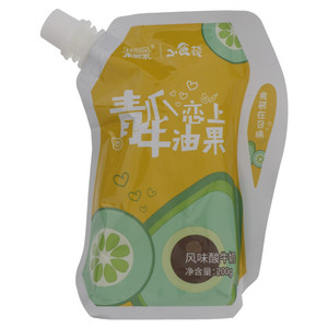 来思尔拒绝焦绿青瓜牛油果酸奶