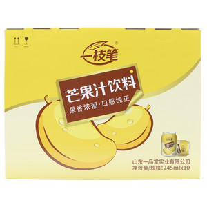 一枝笔芒果汁饮料
