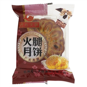 匠心天味火腿广式月饼