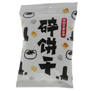 清嘴西班牙番茄味碎饼干